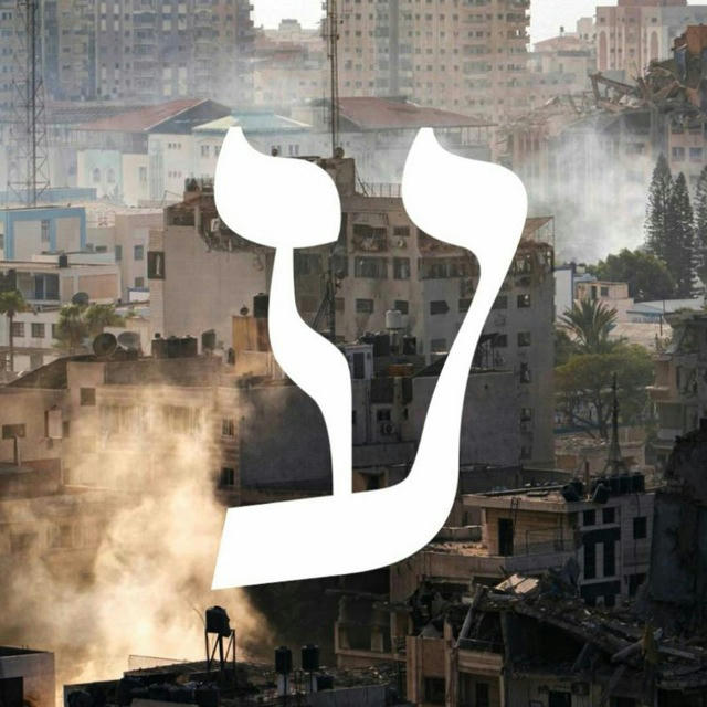 חדשות מעזה בעברית