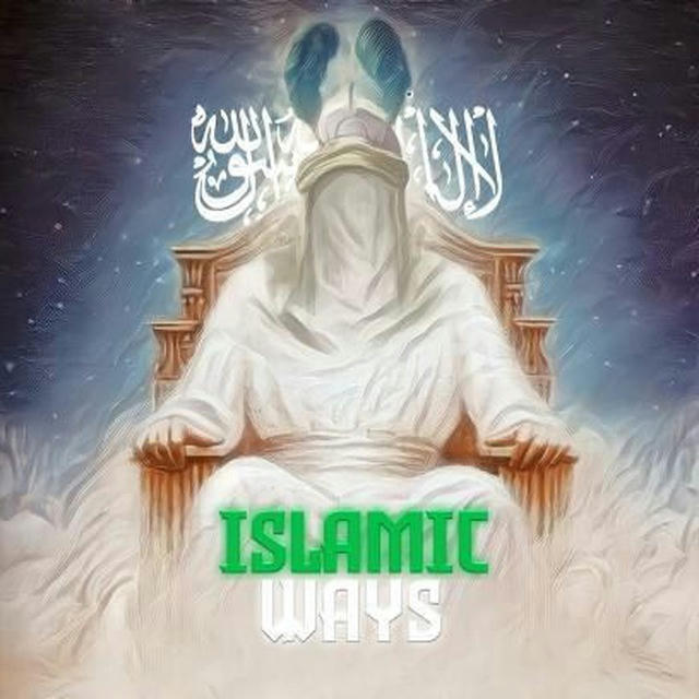 Islamic_way { Halal Earning }