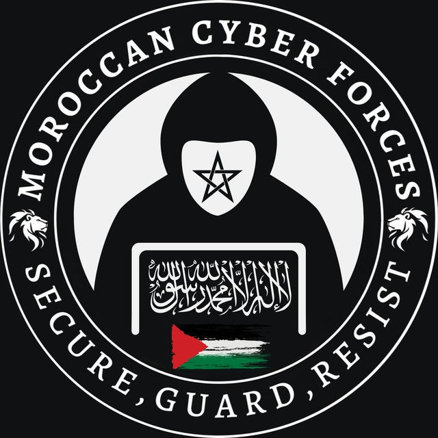 Moroccan Cyber Force