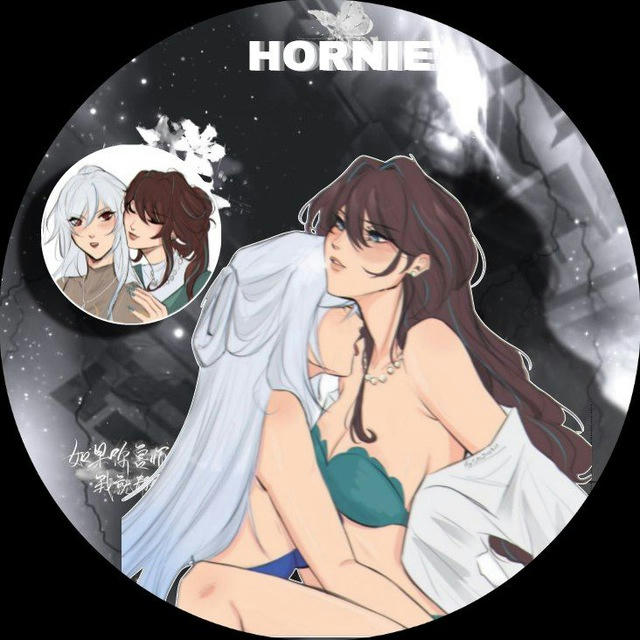 Hornie | Хорни 10+8
