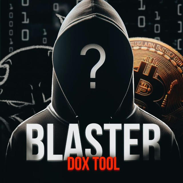 Blaster dox tool