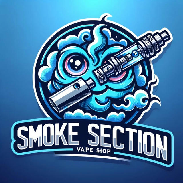 SmokeSection (Vape Shop) 💨💨