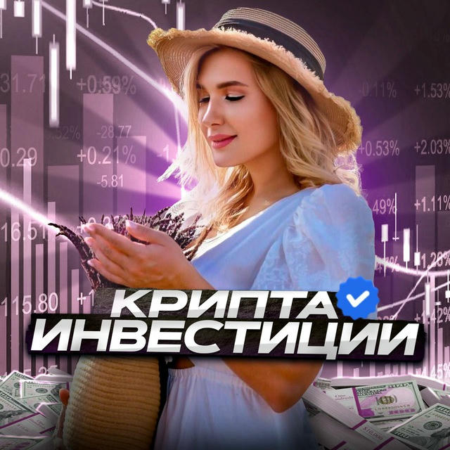 📈 Психология Достатка 💰