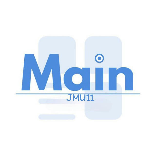JMU11 | MAIN