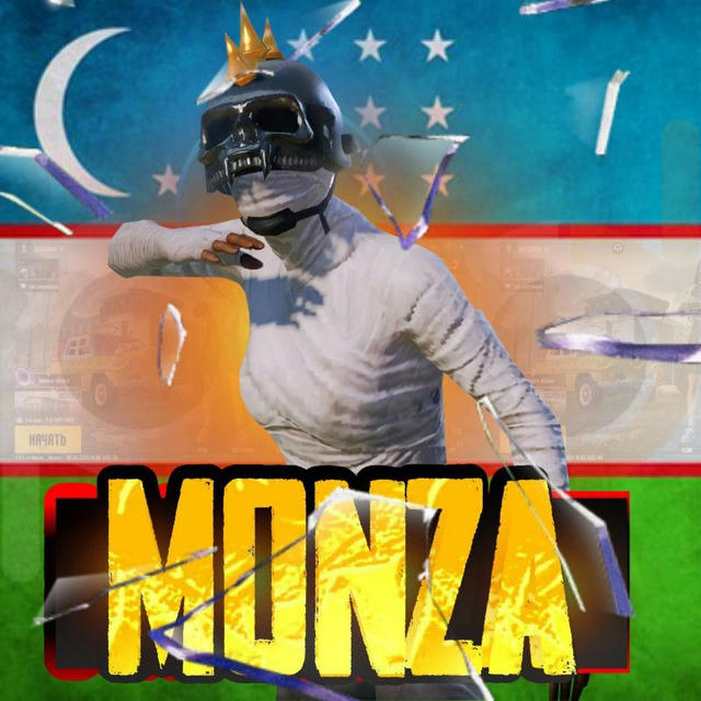 💪MONZA_SALE 🫀