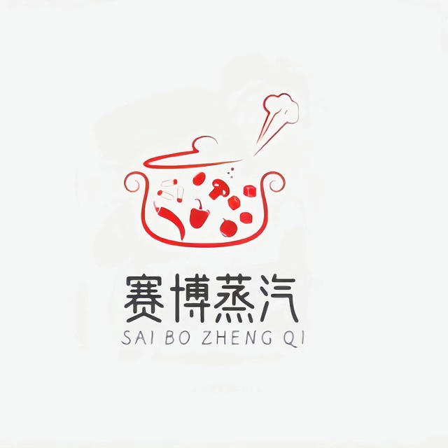 电子烟-悦刻-赛博蒸汽