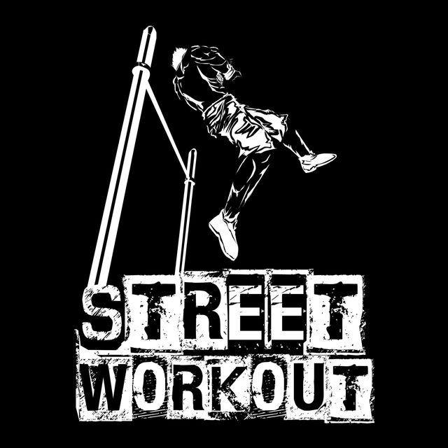 Street Workout Online