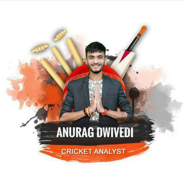 Anurag Dwivedi 🏏🇮🇳