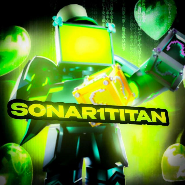 Sonar1titan TTD