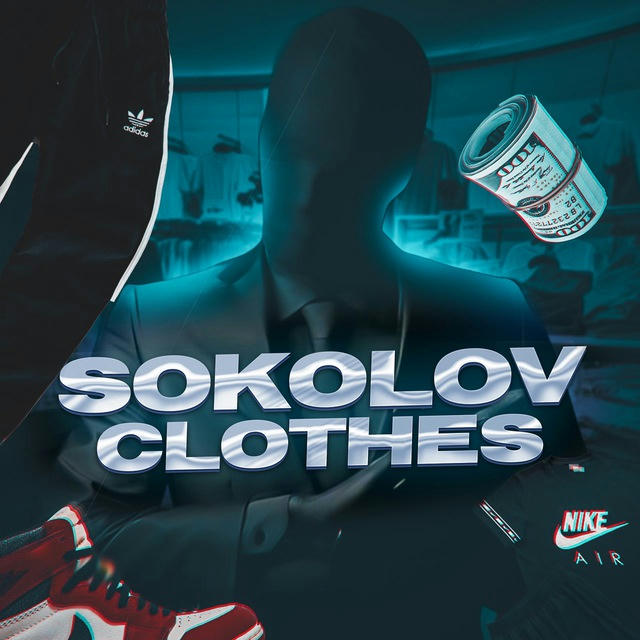 SOKOLOV clothes