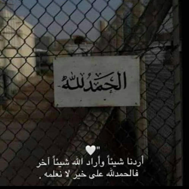 ويبقى الأثر ❤️