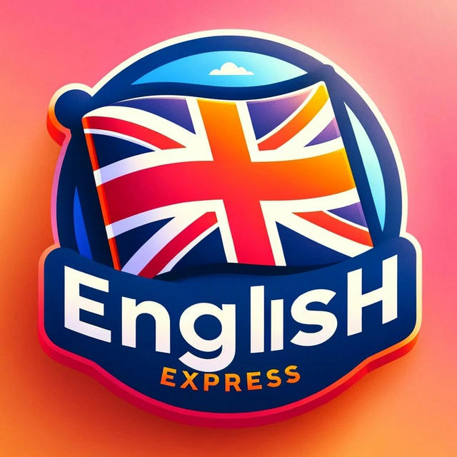English Express для работы