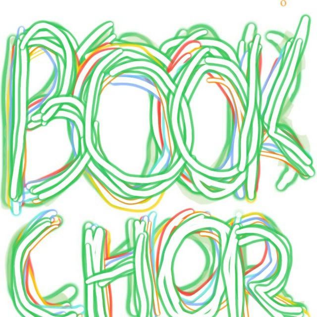 Book chor