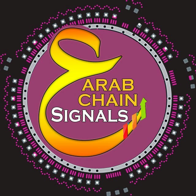 Arab Chain Signals