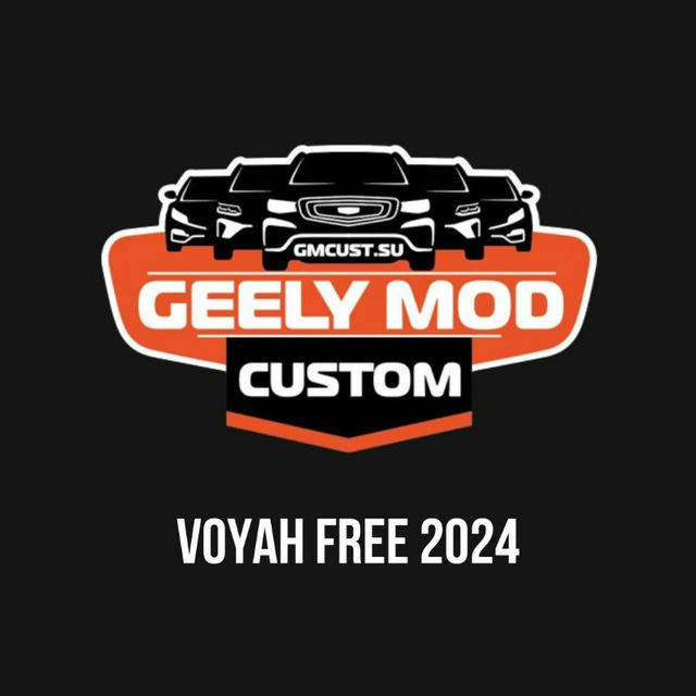 DevBlog_VoyahFree 2024 GMCustoms