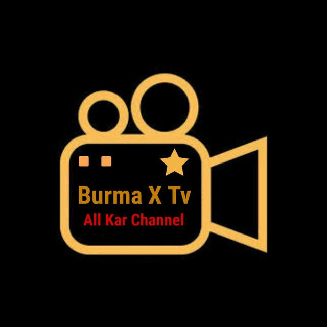 Burma X Tv