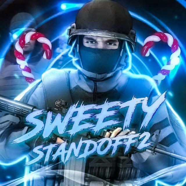 Sweety|standoff 2🍭