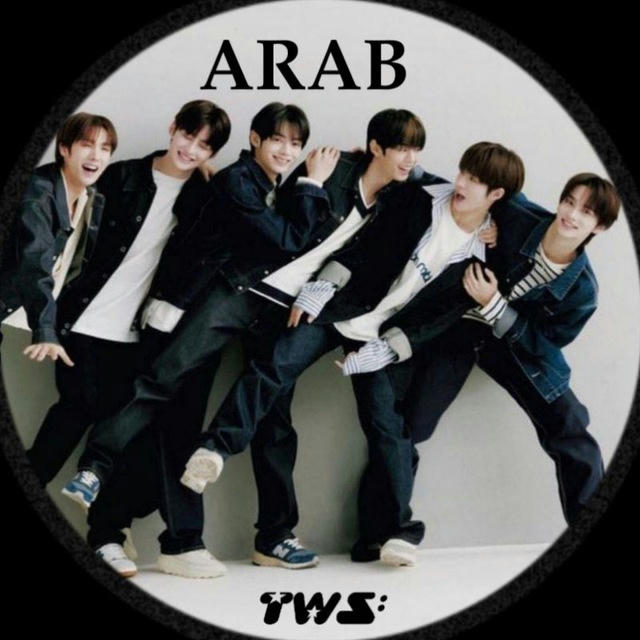 عرب تواس || ARAB TWS