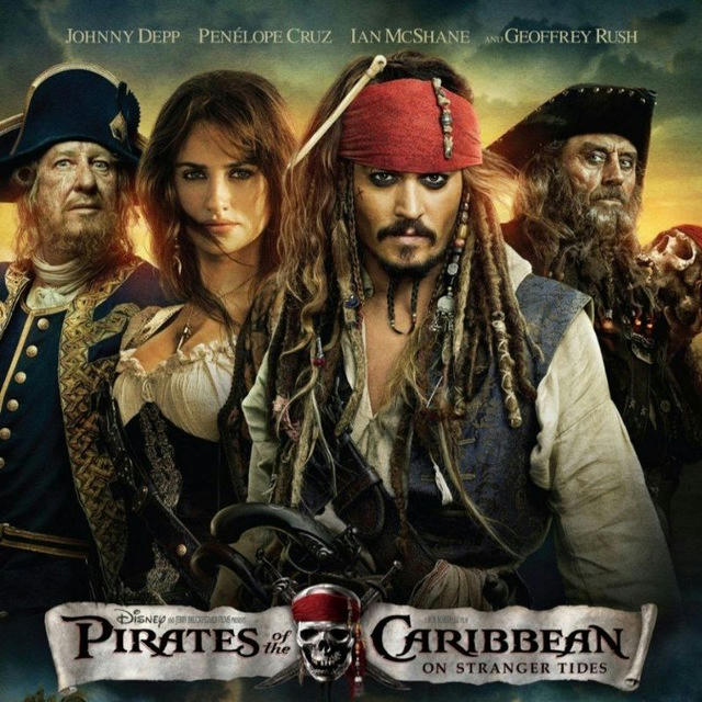 فيلم Pirates of the Caribbean طلبات الافلام أفلام اجنبية فيلم فلم قناة الطلبات