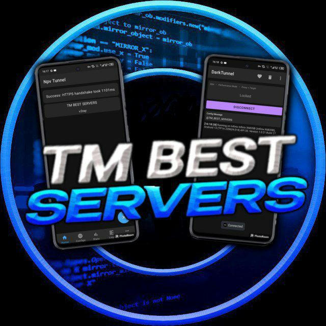 TM BEST SERVERS