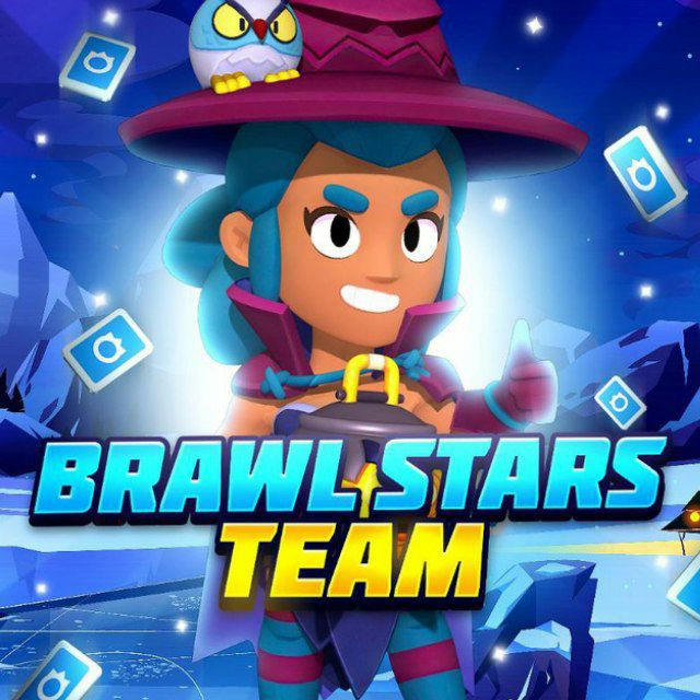Brawl Stars | Team 💎🔥