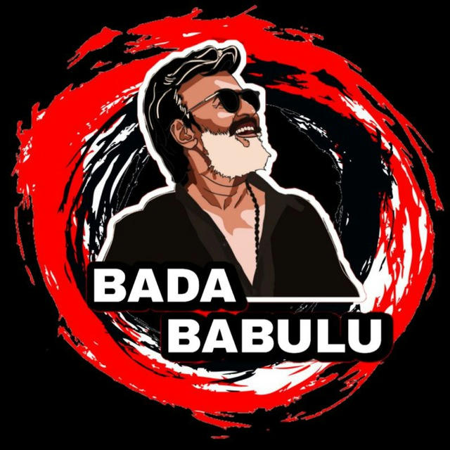 Bada_babulu_backup