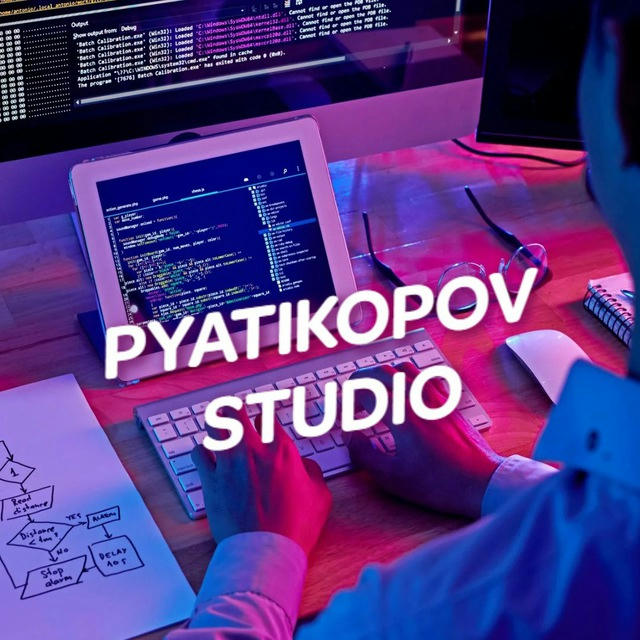 Pyatikopov Studio | Разработчик CRMP SAMP