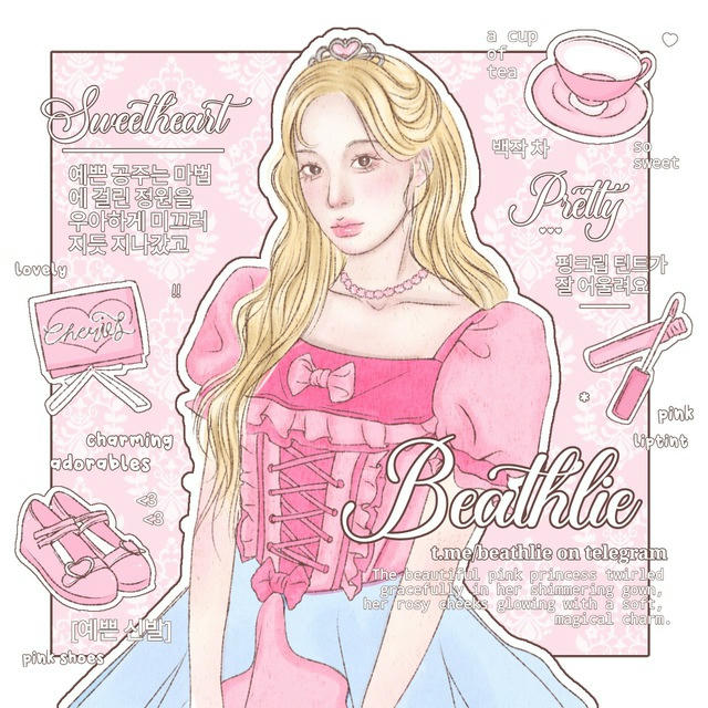 𝅄 𐚁‌ ࣪ beathlie, on-duty. ♡