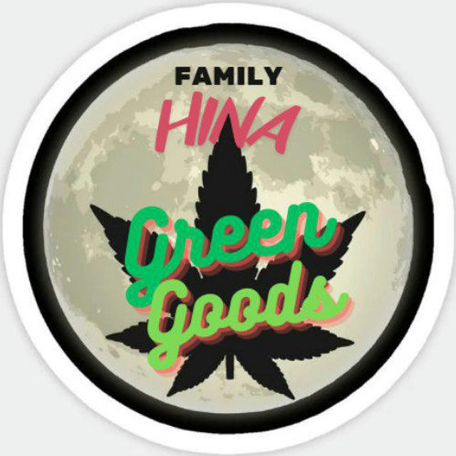 Hina-Green Goods