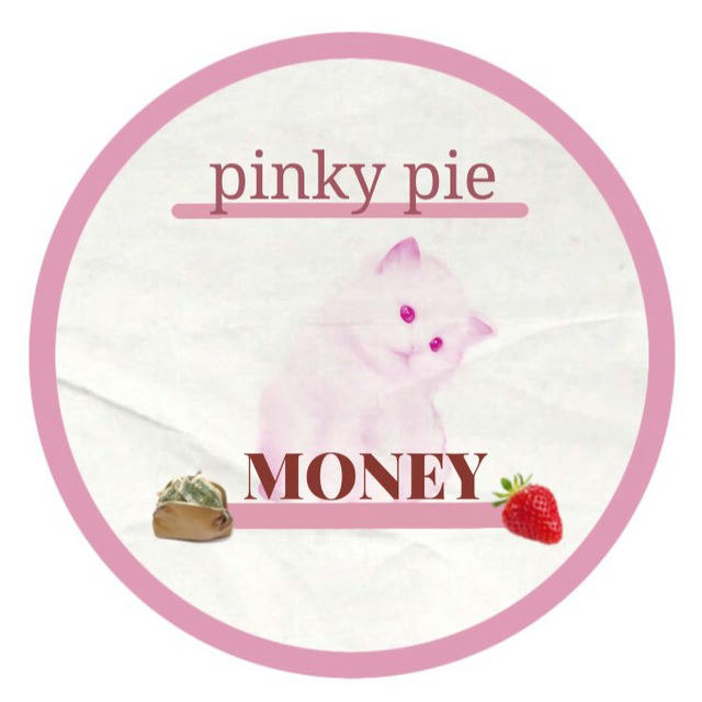 pinky pie money||заработок на отзывах🎀