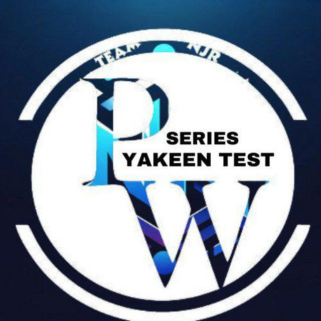 Yakeen Test Series PW