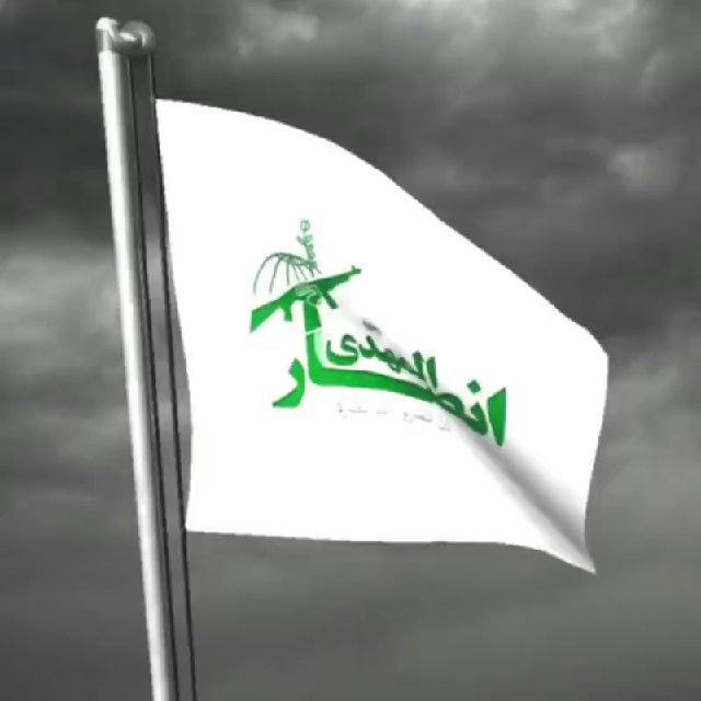 AnsaruL_Mahdi313