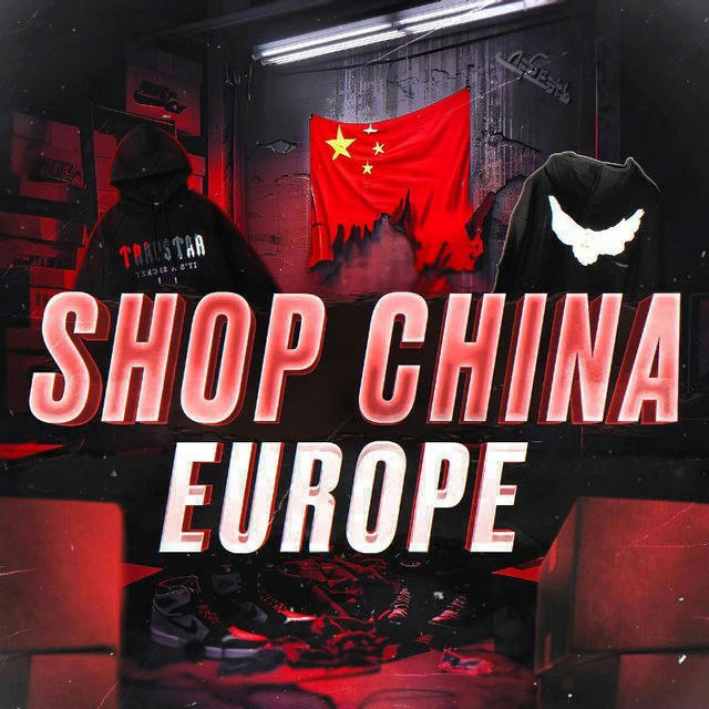SHOP CHINA/EUROPE