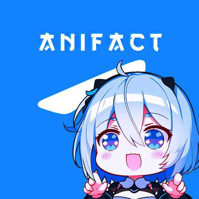 AniFact