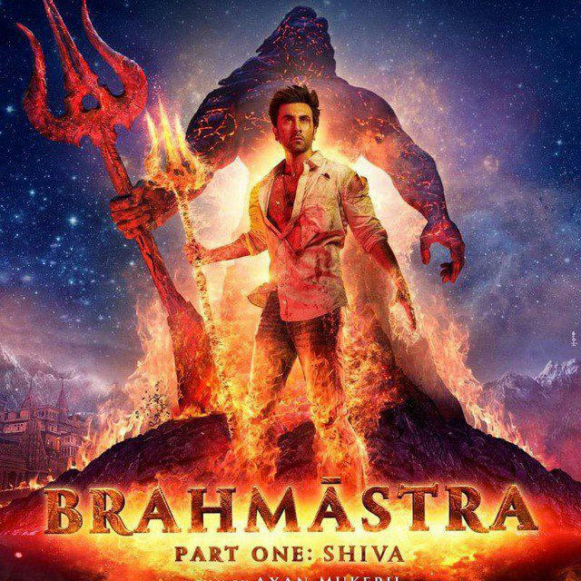 Brahmastra Movie HD Hindi Download Link