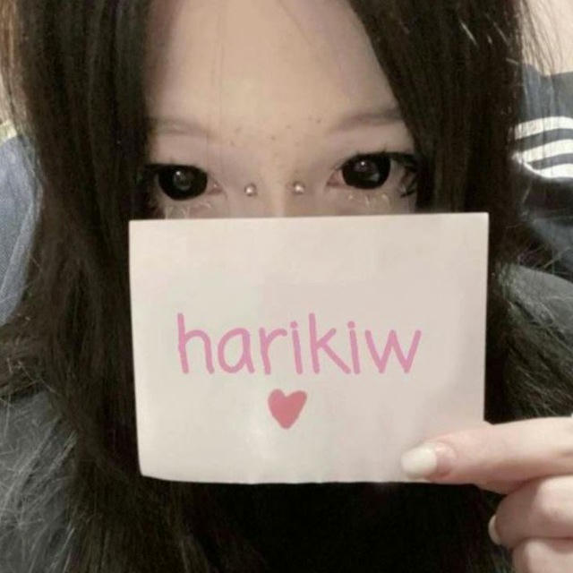 harikiw