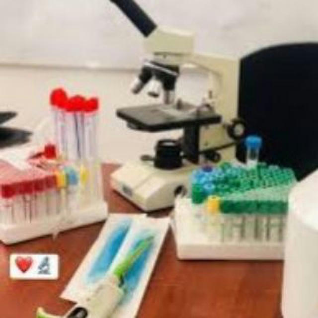 قسم المختبرات الطبية 🔬🔬الصباحي