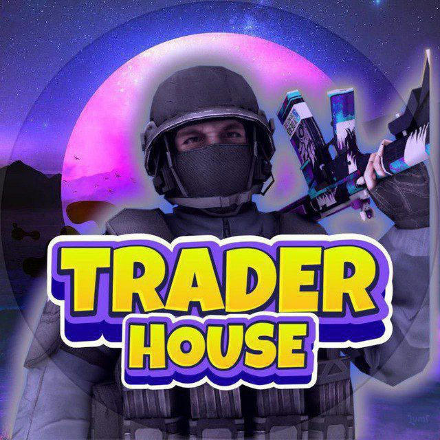 TRADER HOUSE