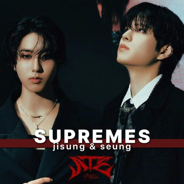 jisung supreme