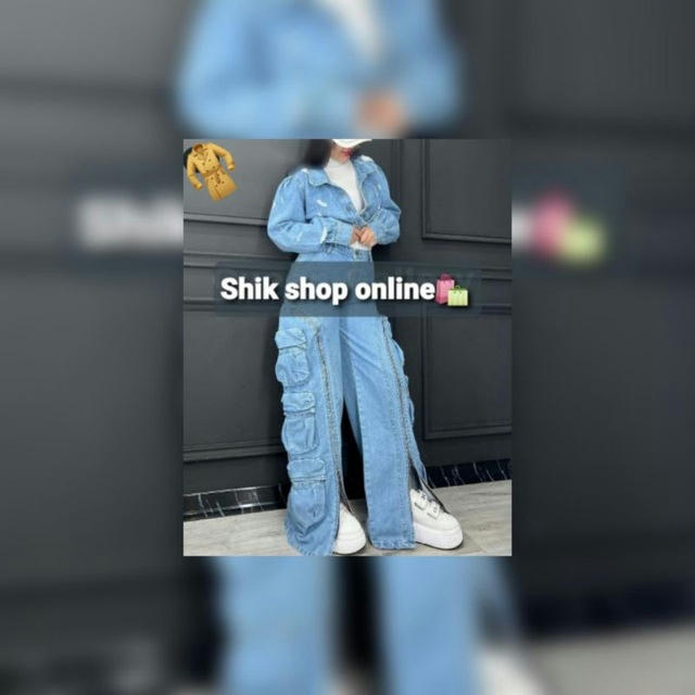 🛍 Shik shop online 1 🛍