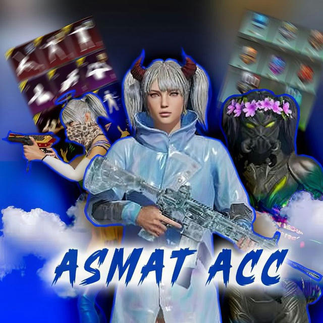 ASMAT ACC'S ©