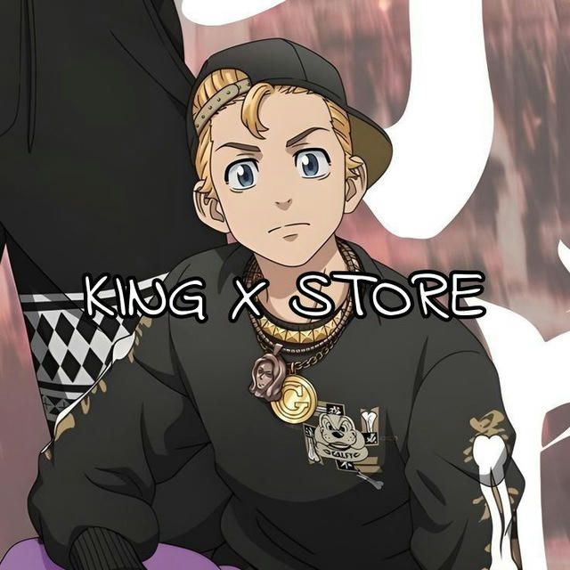 KING X STORE