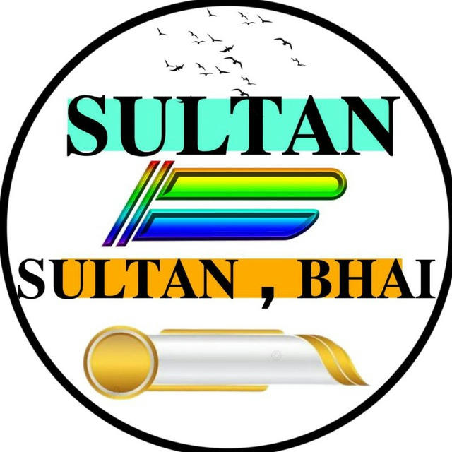 SULTAN BHAI