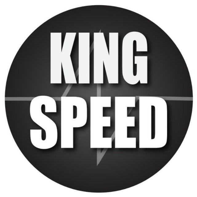 KING | SPEED