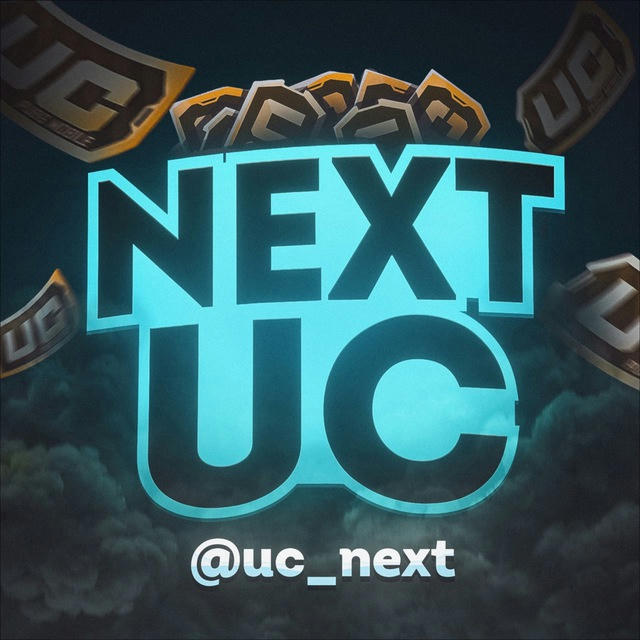 NEXT UC SHOP