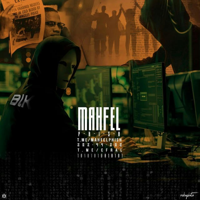 [#] Mahfel phishing ⚡