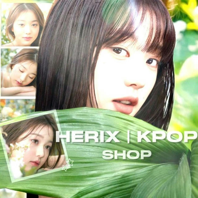 Herix | kpop shop🌱🤍