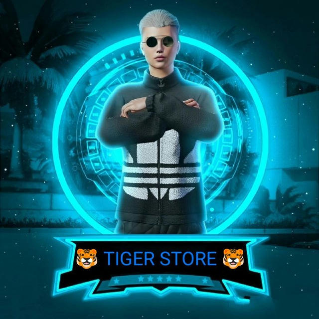 🐯 TIGER STORE 🐯