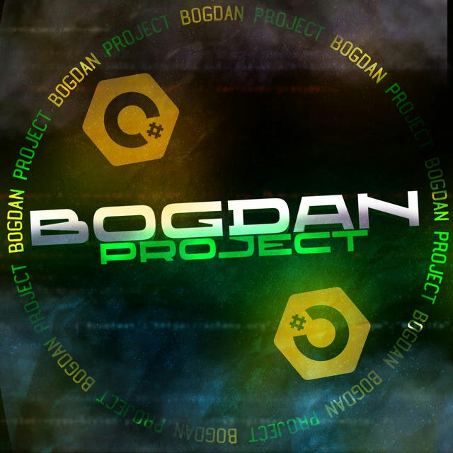 bogdan project