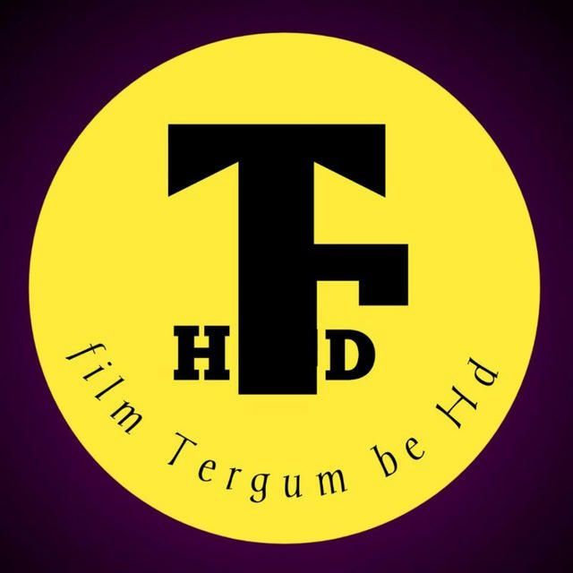 FILM TERGUM BE HD